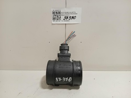 Misuratore Massa ARIA