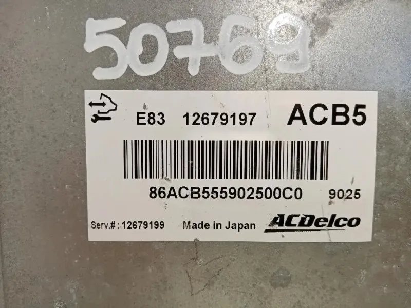 Centralina Iniezione 12679197 Opel Corsa E 2014