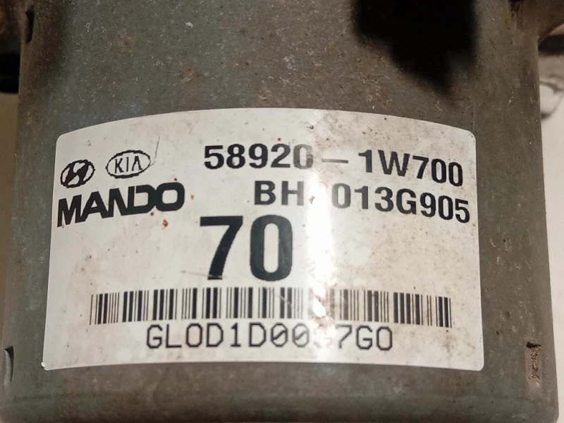 Pompa ABS ANT 58920-1W700 Kia RIO III 2012