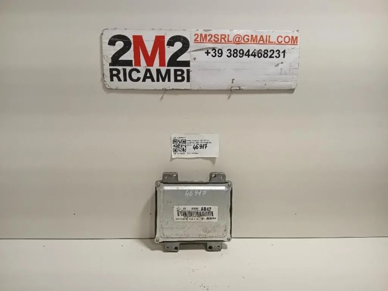 Centralina Iniezione 12669322 Opel Corsa E 2014