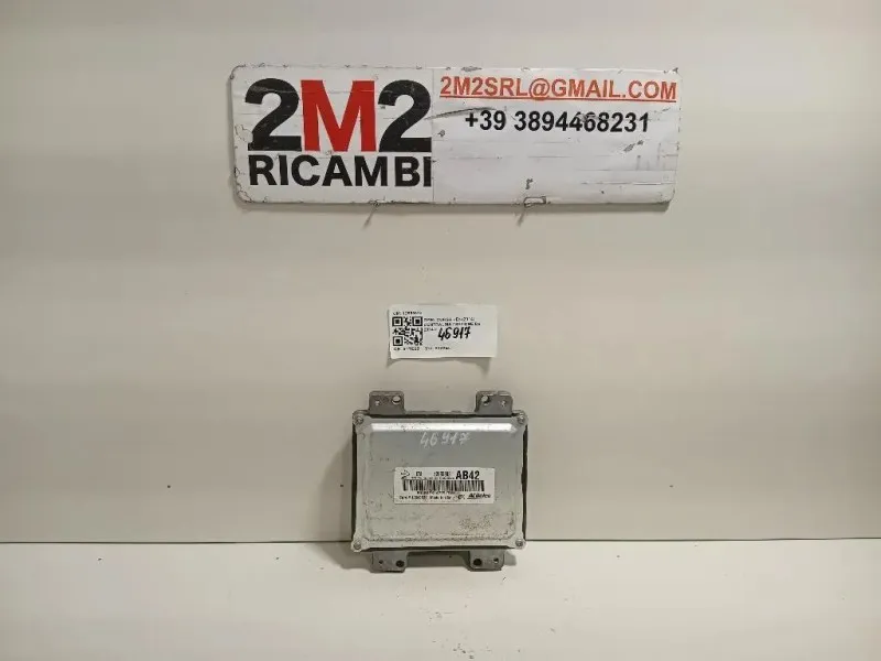 Centralina Iniezione 12669322 Opel Corsa E 2014