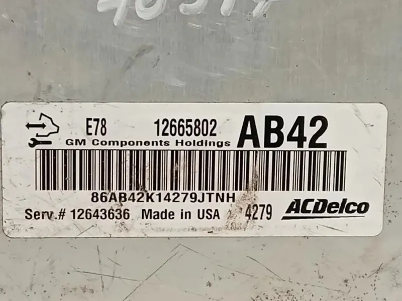 Centralina Iniezione 12669322 Opel Corsa E 2014