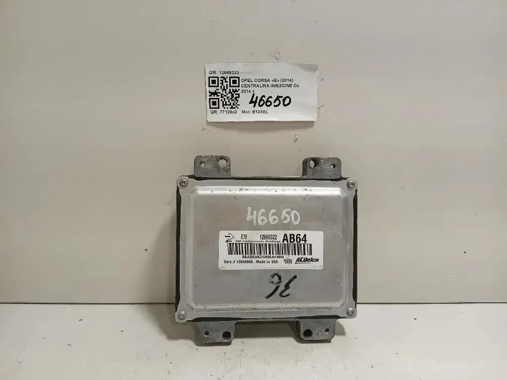 Centralina Iniezione 12669322 Opel Corsa E 2014