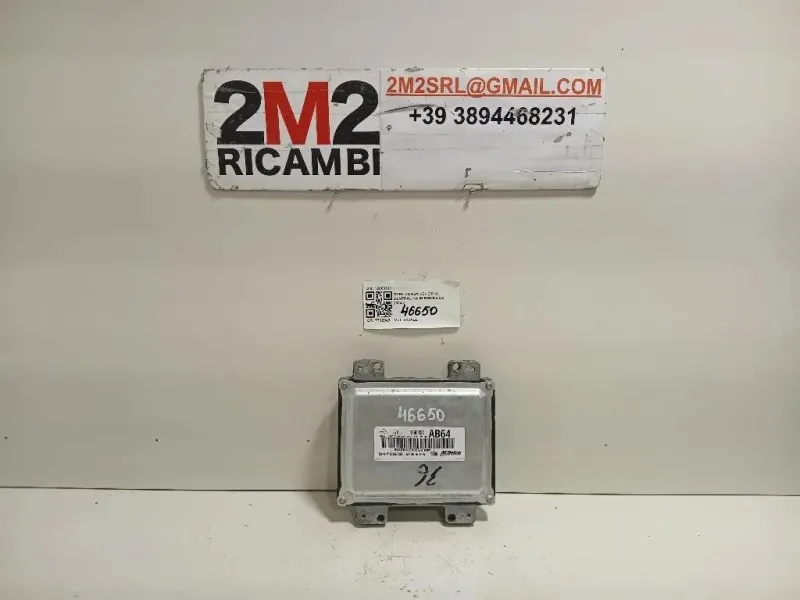 Centralina Iniezione 12669322 Opel Corsa E 2014