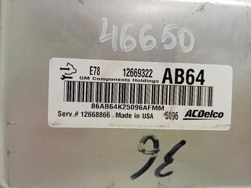 Centralina Iniezione 12669322 Opel Corsa E 2014