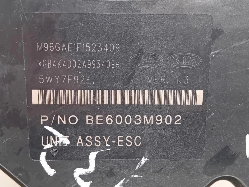 Pompa ABS ANT 58920-2P700 Kia Sorento III 2012