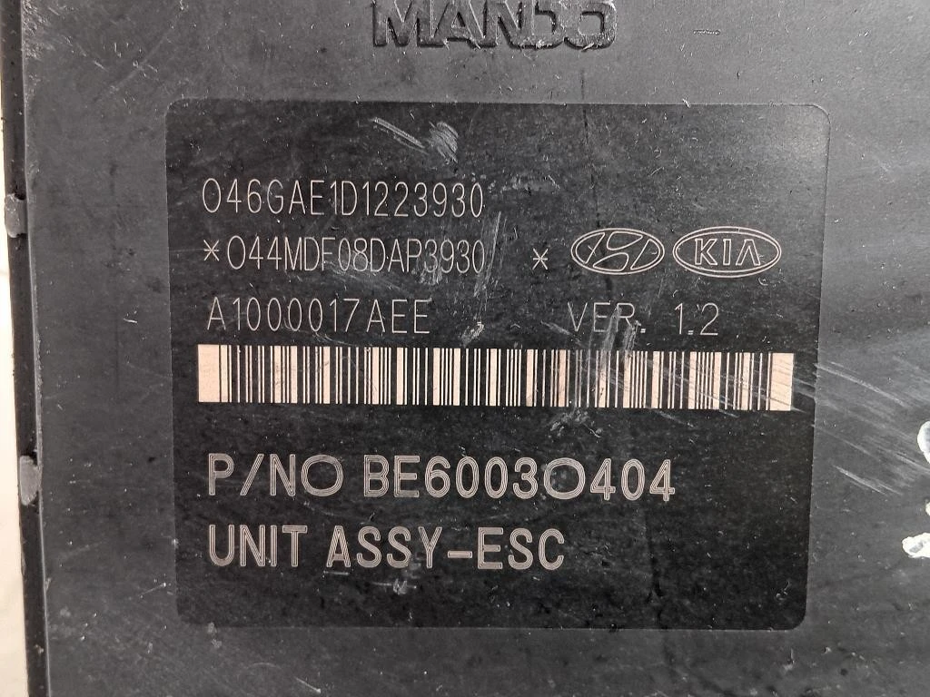 Pompa ABS ANT 58920-3U470 Kia Sportage III 2010