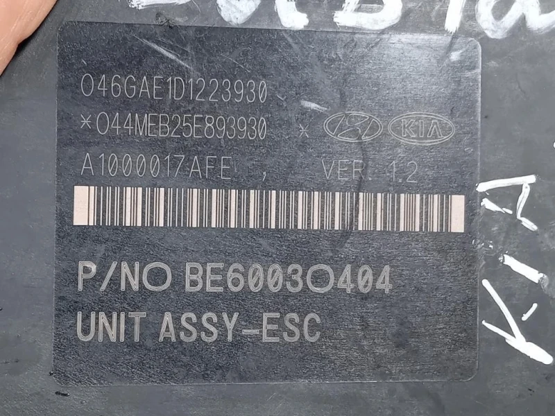 Pompa ABS ANT 58920-3U470 Kia Sportage III 2010