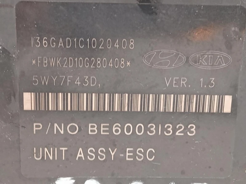 Pompa ABS ANT BE60031323 Kia Sportage III 2010