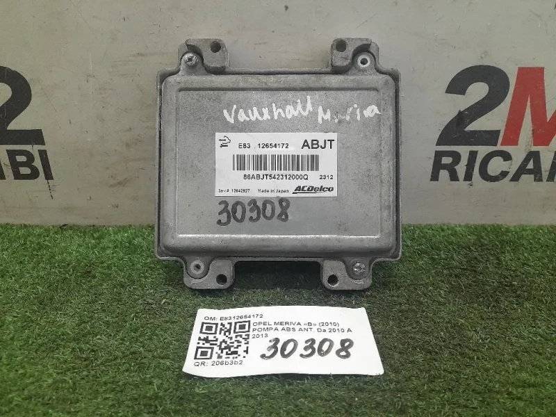 Centralina Iniezione E8312654172 Opel Meriva B 2010