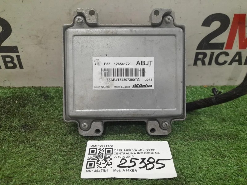 Centralina Iniezione 12654172 Opel Meriva B 2010