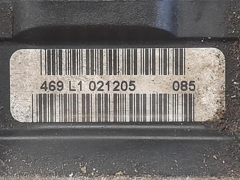 Pompa ABS ANT 0 265 950 337 Land Rover Discovery III 2005