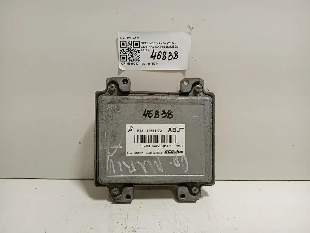 Centralina Iniezione 12654172 Opel Meriva B 2014