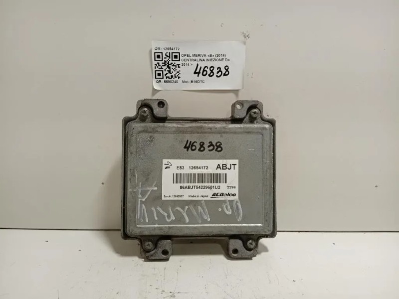 Centralina Iniezione 12654172 Opel Meriva B 2014