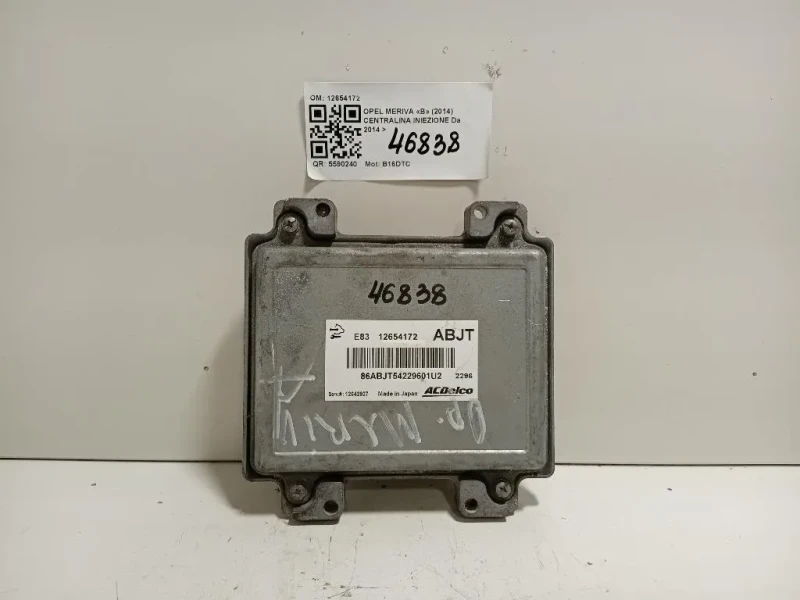 Centralina Iniezione 12654172 Opel Meriva B 2014