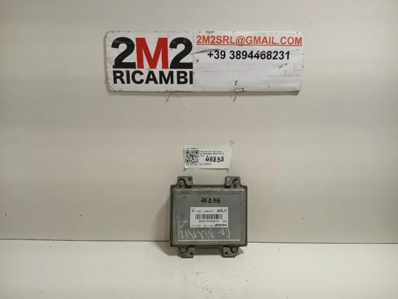 Centralina Iniezione 12654172 Opel Meriva B 2014
