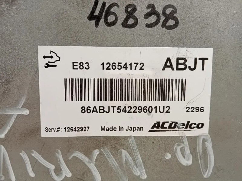 Centralina Iniezione 12654172 Opel Meriva B 2014