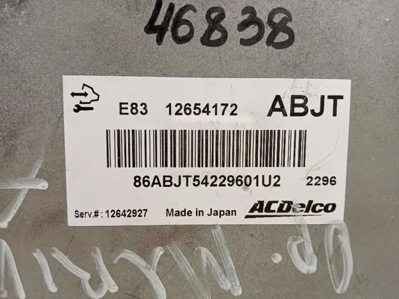 Centralina Iniezione 12654172 Opel Meriva B 2014