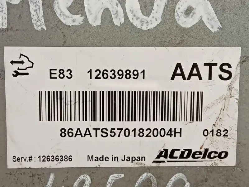 Centralina Iniezione 12639891 MOTORE ECU Opel Meriva B 2014