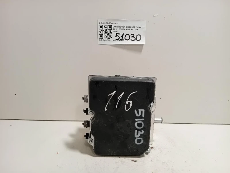 Pompa ABS ANT CH32-2C405-AD Land Rover Discovery IV 2010