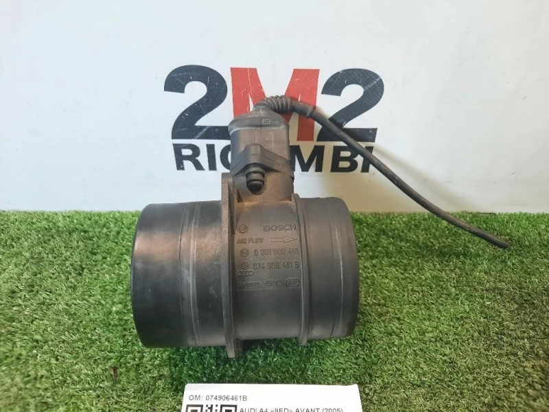 Misuratore Massa ARIA Revisionato 074906461B Audi A4 8ED Avant 2005