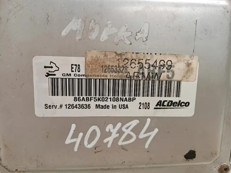 Centralina Iniezione 12643636 Opel Mokka 2013