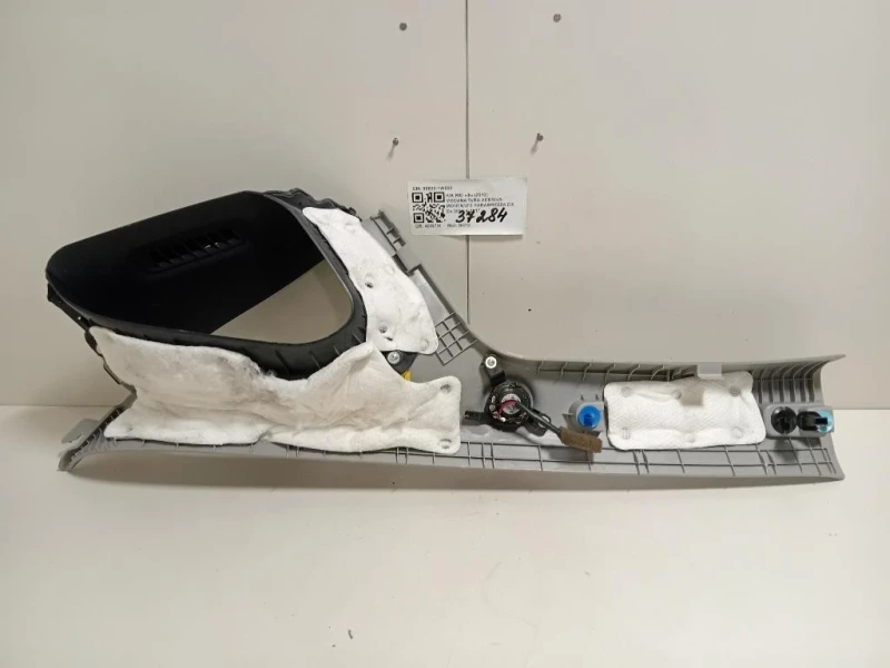 Modanatura Adesiva Montante Parabrezza DX 85822-1W000 Kia RIO III 2012
