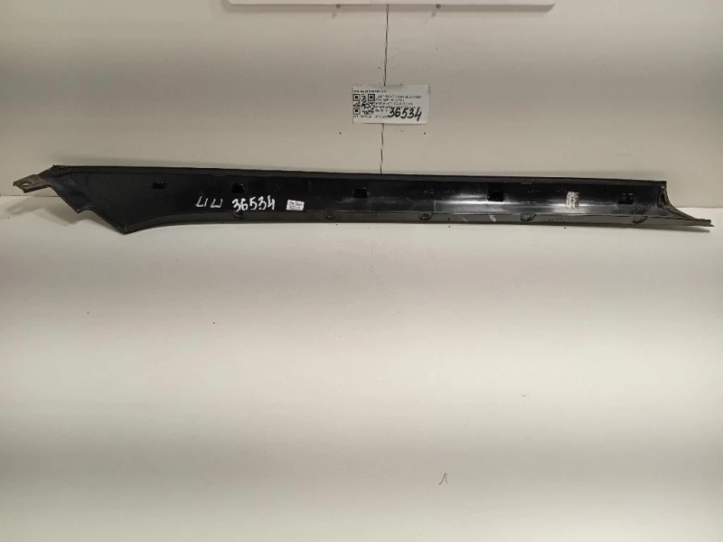Modanatura Adesiva Montante Parabrezza DX BJ32-025A52-AG Land Rover Range Rover Evoque I 2011