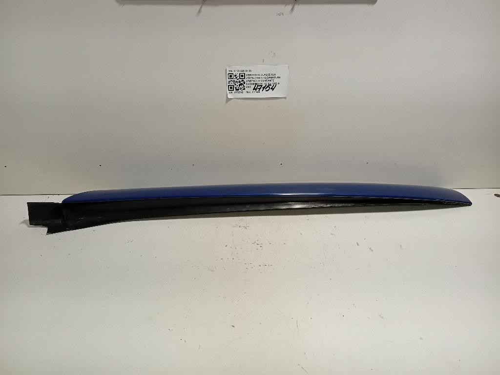 Centralina Iniezione 8200935115 0281017065 Opel Vivaro A 2007
