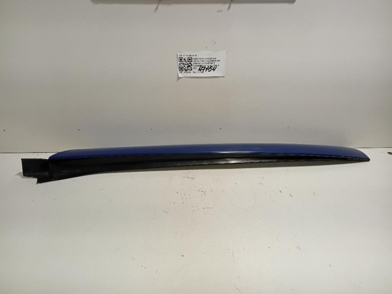 Centralina Iniezione 8200935115 0281017065 Opel Vivaro A 2007