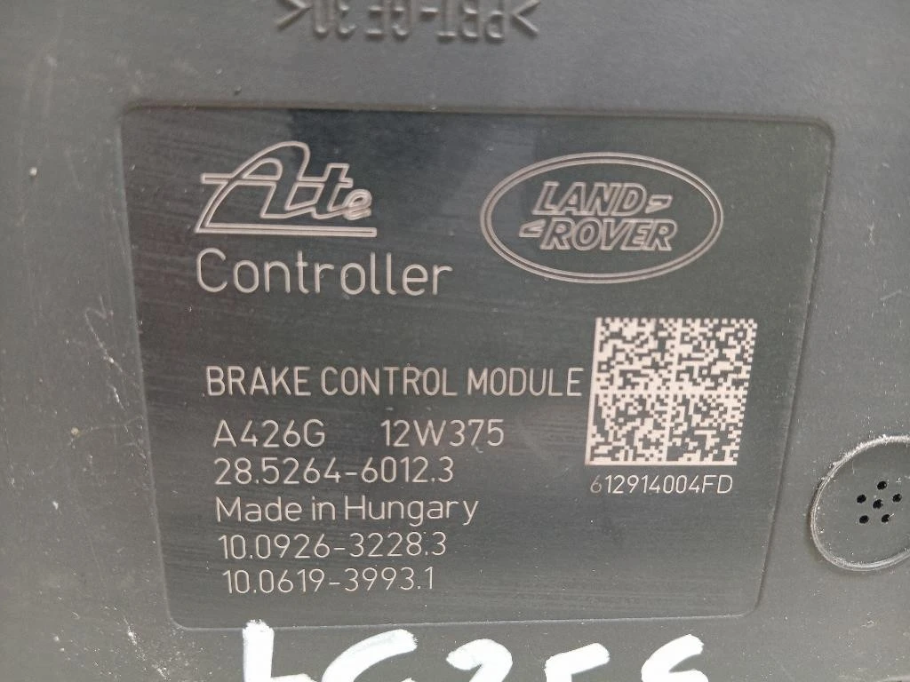 Pompa ABS ANT BJ32-2C405-AG Land Rover Range Rover Evoque I 2011