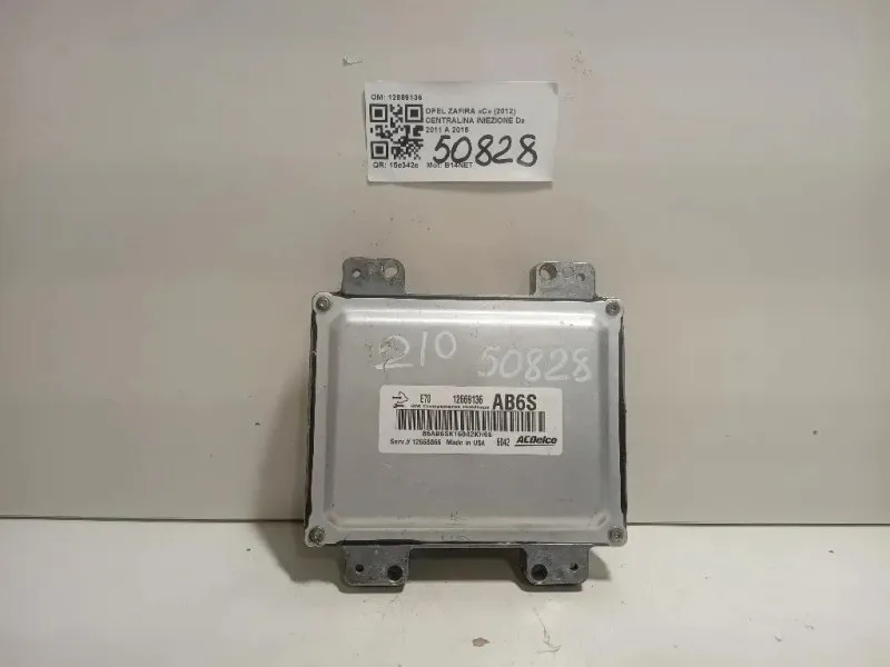 Centralina Iniezione 12669136 Opel Zafira C 2012