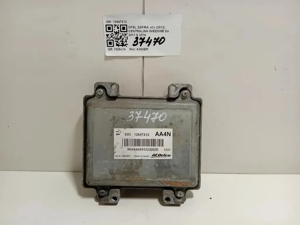 Centralina Iniezione 12647212 Opel Zafira C 2012