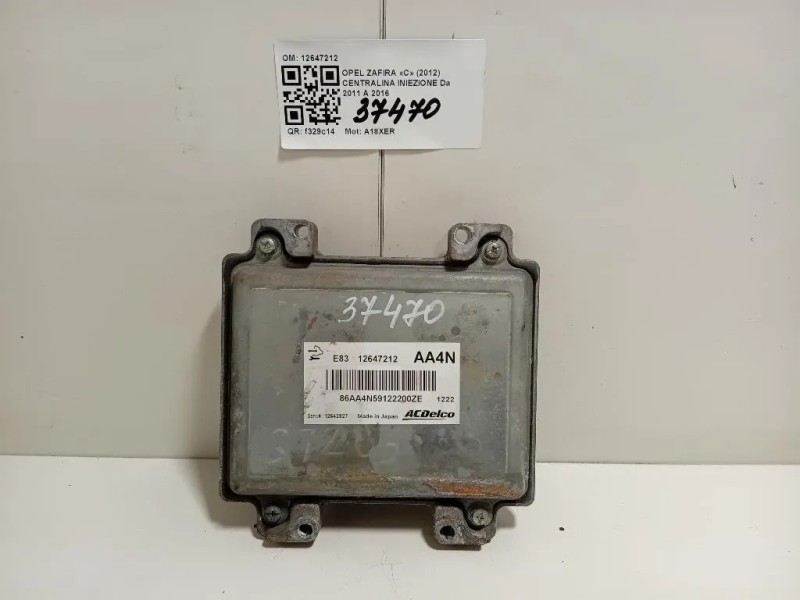 Centralina Iniezione 12647212 Opel Zafira C 2012