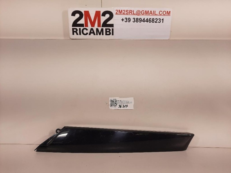 Centralina Iniezione 12647212 Opel Zafira C 2012