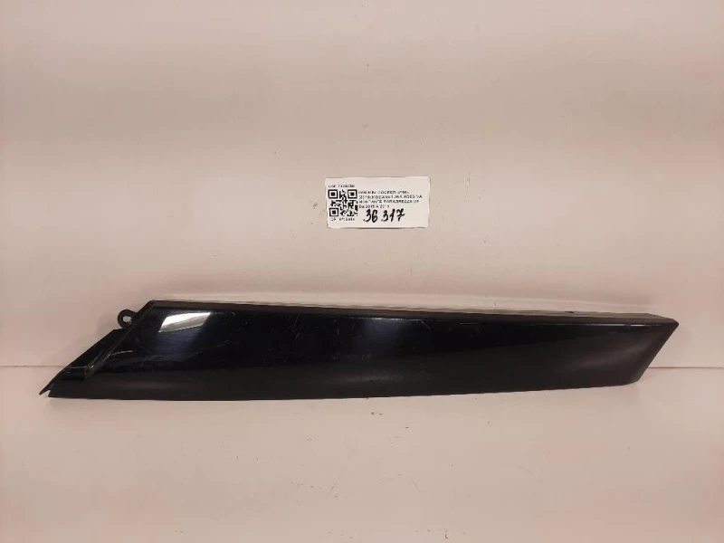 Modanatura Adesiva Montante Parabrezza DX 7329050 Mini MINI Cooper F55 2018