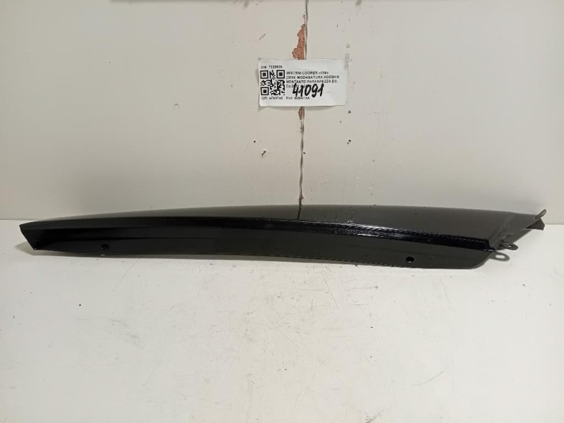 Centralina Iniezione 55485451 Opel Zafira C 2012