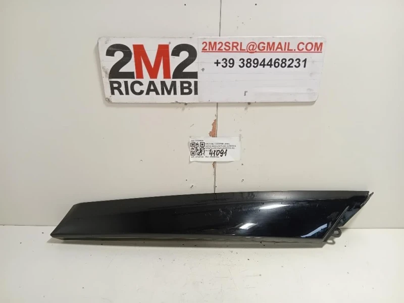 Modanatura Adesiva Montante Parabrezza DX 7328936 Mini MINI Cooper F56 2014