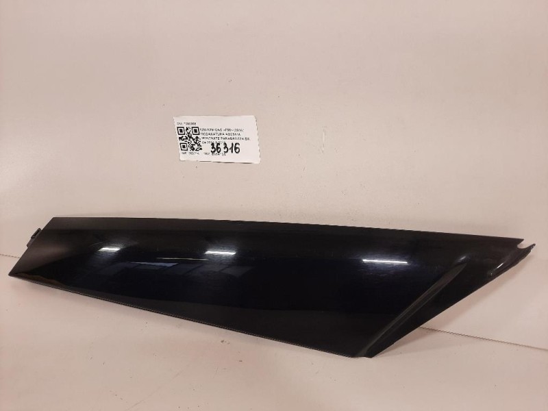 Centralina Iniezione E5955598045 Opel Zafira C 2012