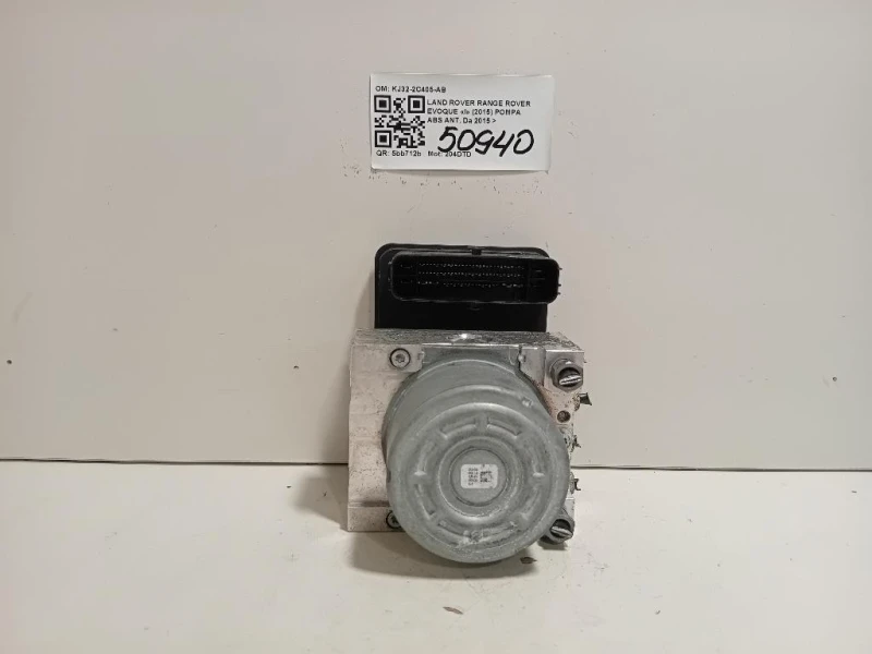 Pompa ABS ANT KJ32-2C405-AB Land Rover Range Rover Evoque I 2015