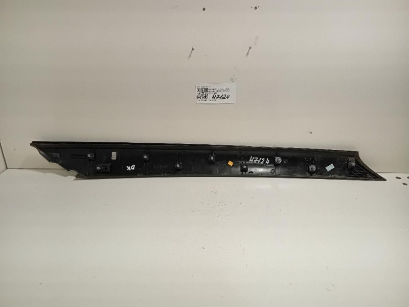Centralina Iniezione 9814182680 Peugeot 2008 I 2016