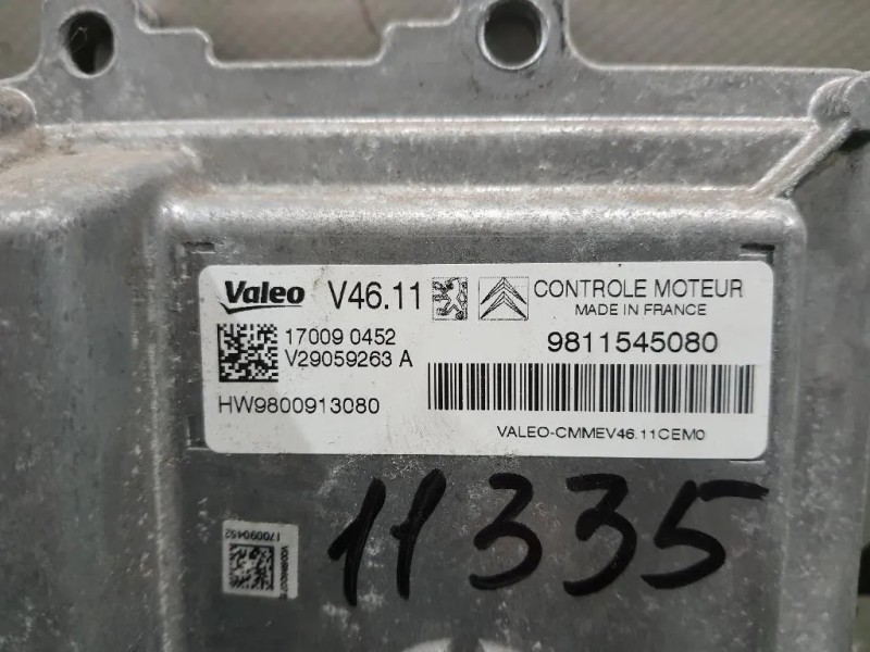 Centralina Iniezione 9811545080 Peugeot 208 I 2015