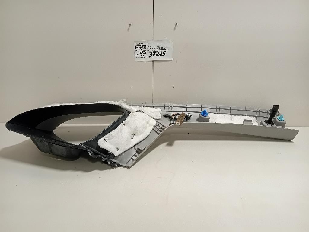 Centralina Iniezione 9805895780 Peugeot 208 I 2015