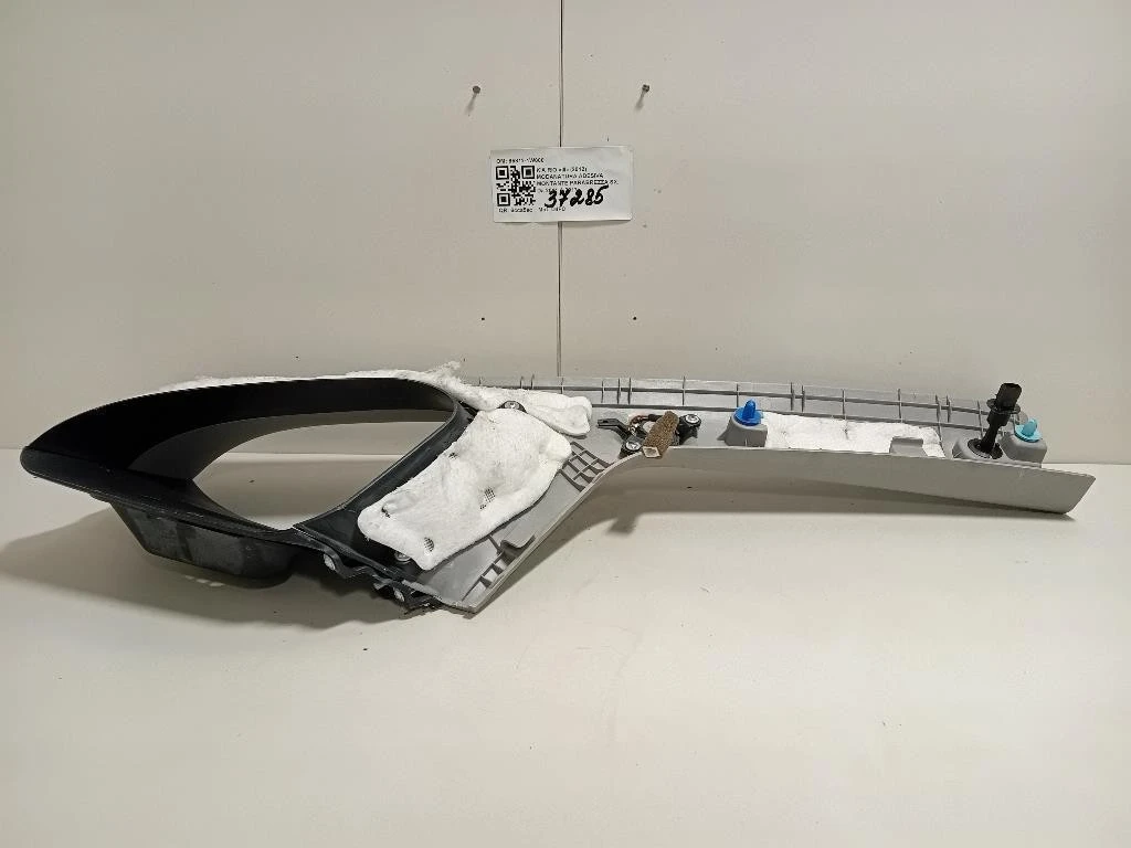 Modanatura Adesiva Montante Parabrezza SX 85812-1W000 Kia RIO III 2012