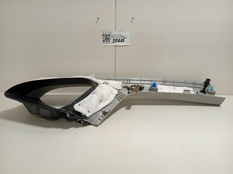 Modanatura Adesiva Montante Parabrezza SX 85812-1W000 Kia RIO III 2012