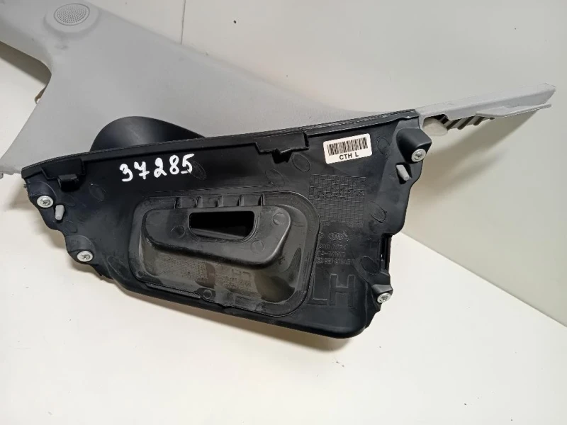 Modanatura Adesiva Montante Parabrezza SX 85812-1W000 Kia RIO III 2012