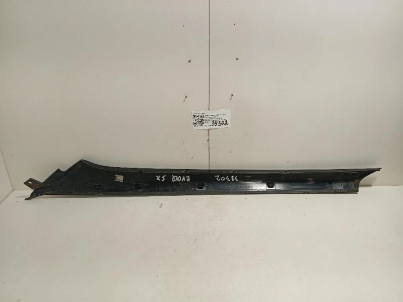 Modanatura Adesiva Montante Parabrezza SX BJ32-025A53 Land Rover Range Rover Evoque I 2011