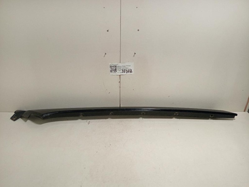 Centralina Iniezione S180124501 Peugeot 3008 I 2013