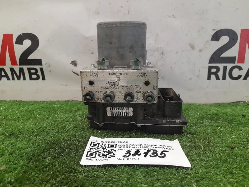 Pompa ABS ANT BH32-2C405-AE Land Rover Range Rover Sport I 2005