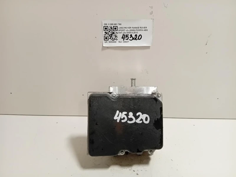 Pompa ABS ANT 0 265 951 790 Land Rover Range Rover Sport II 2009